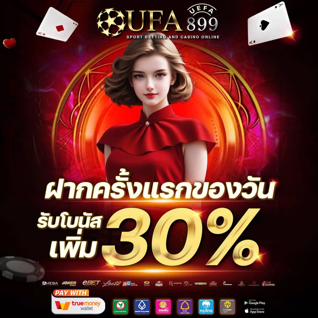 ทางเข้า460